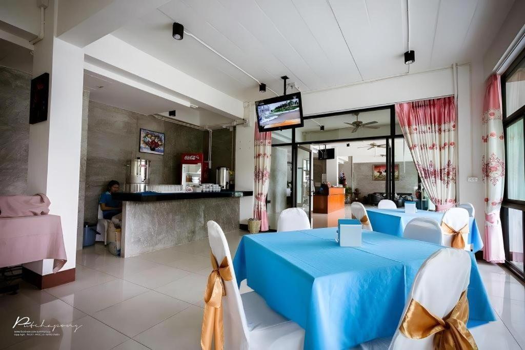 Pornsiri Hotel Sisaket Exterior foto
